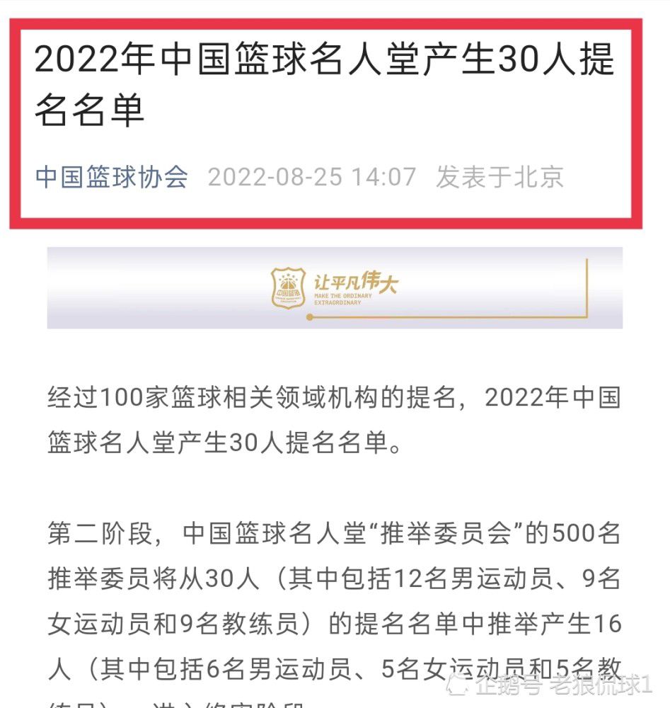 拉特克利夫显然希望优先对足球部门进行彻底改革，因为曼联在引援方面的记录是有问题的，滕哈赫对此也负有责任。